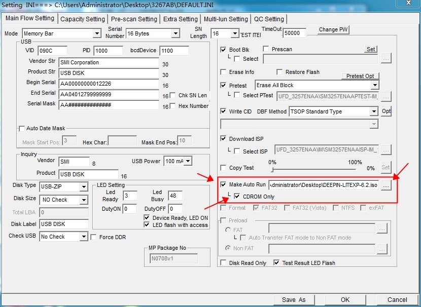 已经有ISO文件了,怎么用U盘安装系统