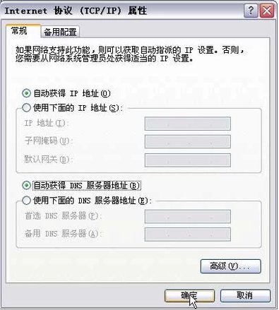 fast无线路由器初始密码是多少？