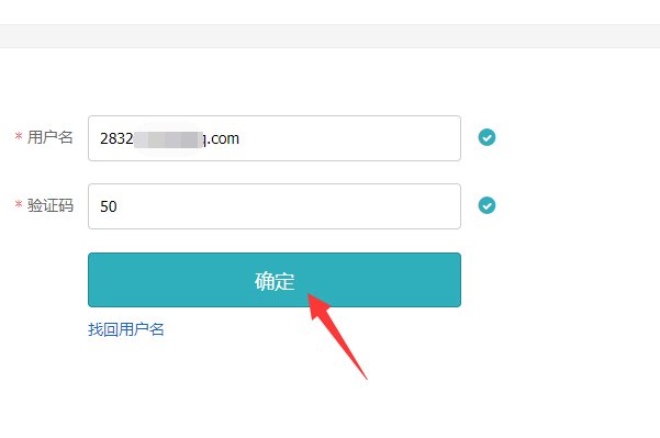 学信网手机号换了，密码忘了，密保问题也不记得了。我该怎么办？