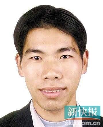 广东公安通缉犯名单