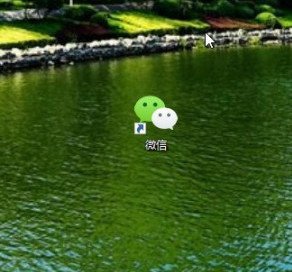 电脑微信截图快捷键是什么按键