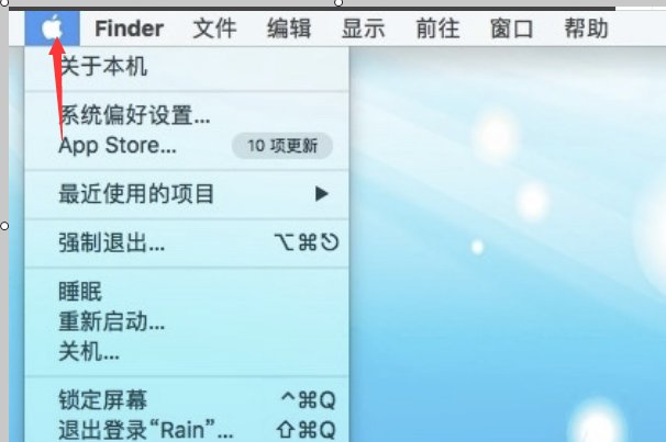 怎么查看苹果笔记本的型号啊？我的电脑背面写着是A1297'请问这款是不是MacBook Pro725