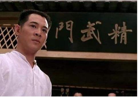 陈真是否真的是霍元甲的徒弟？