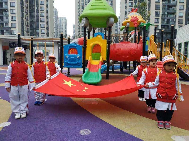 幼儿园升旗仪式的意义和目的是什么？