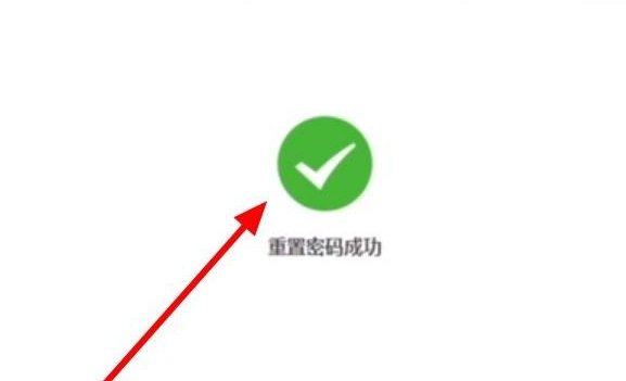 aqqqcom007解冻官网显示要手机登录qq怎么办