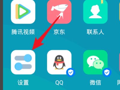 phicomm路由器默认密码