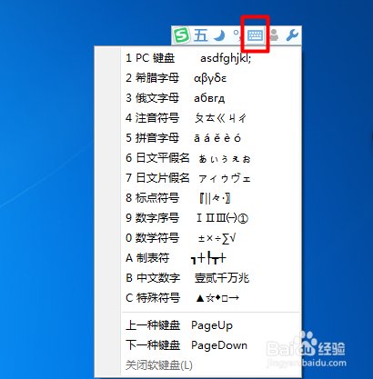 lol爱心符号怎么打？