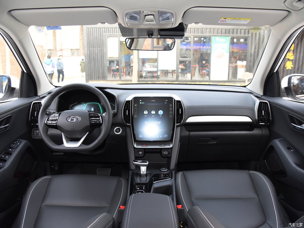 2021款北京现代ix35正式上市 售价12.98-15.58万元