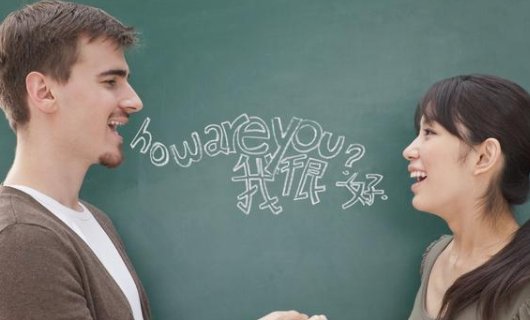 怎么跟男生聊天找话题？