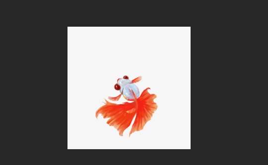 怎样将图片白色部分变成透明？