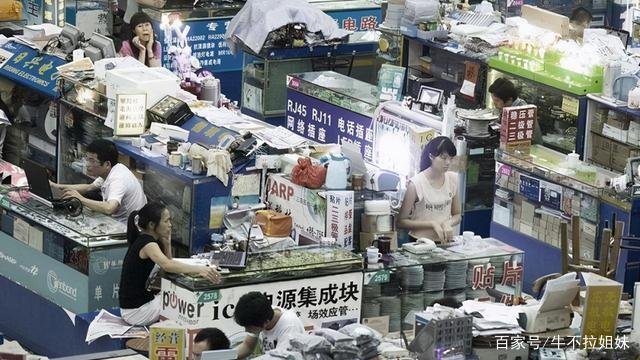 华强北陈金陵亿万富翁破产后，老婆卷款离去，如今怎样？