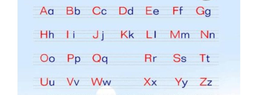 26个拼音字母歌怎么读，求一首小时候唱的26个汉语拼音字母歌