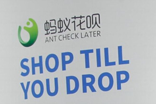 花呗经常提前还款会有什么影响？