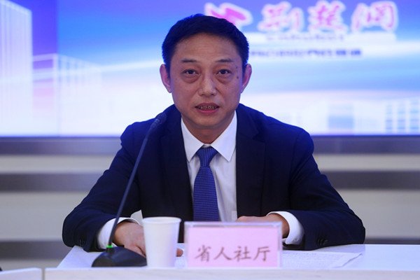 襄阳市人力资源和社会保障局的领导信息