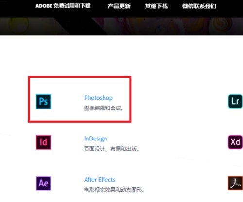 佳能500D的CR2的格式 怎么转换成JPG？