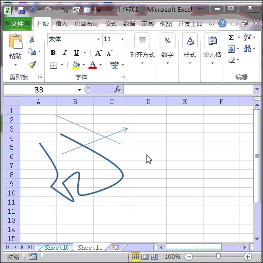 2007Excel电子表格怎么选定区域内所有线条？
