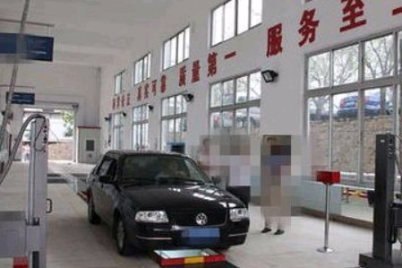 如何办理汽车年检？