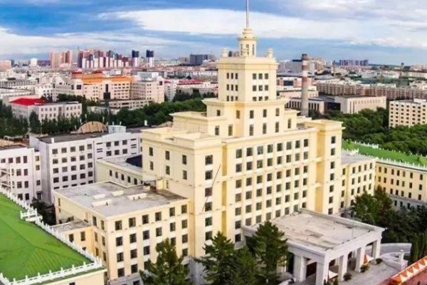东北地区有哪些大学比较好