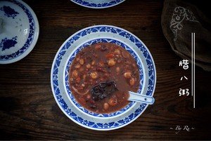 八宝粥有几种配方？