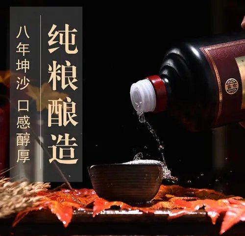 喝酱香酒的好处？