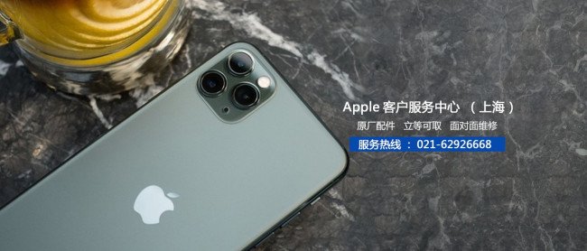 苹果手机自动关机后就开不了机了怎么办