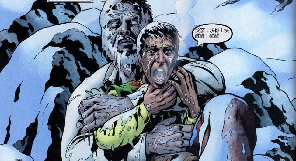 漫威的神奇先生和毁灭博士，谁更聪明一点？