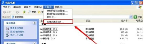 excel 2013为什么一打开，马上就关了？闪退啊。。