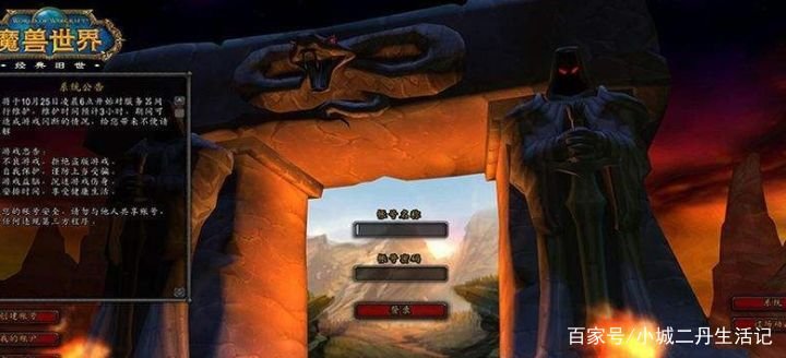 魔兽世界怀旧服中“重垃圾箱”可以开出提布的炽炎长剑吗？