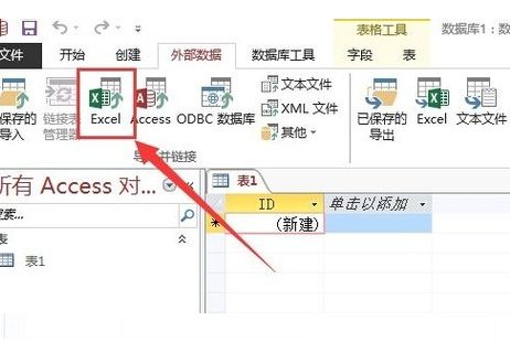 如何删除excel数据透视表中特定行