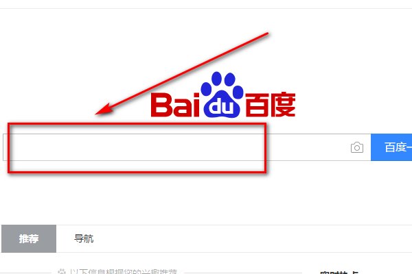 QQ邮箱为什么没有电脑版的？