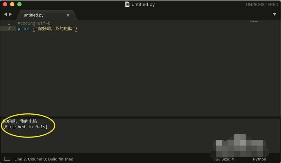 python SyntaxError: invalid syntax