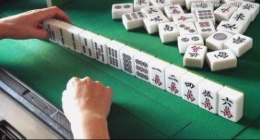 建了个群,全是公司爱玩麻将的同事,取个什么群名好一点?