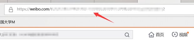 怎么样在微博上保存一段视频