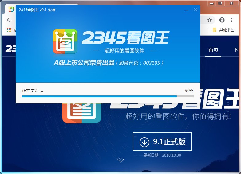 请问什么软件能看PSD的缩略图？