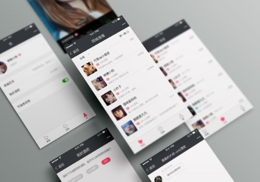 微信好友上限是多少