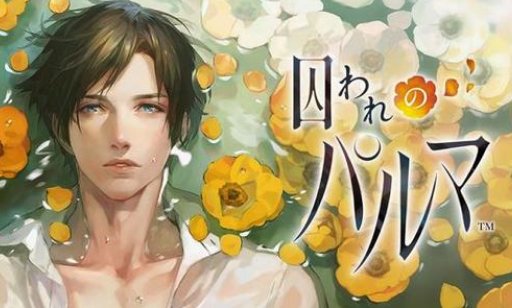 可以结婚的网络游戏