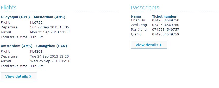 荷兰皇家航空公司行程单查询