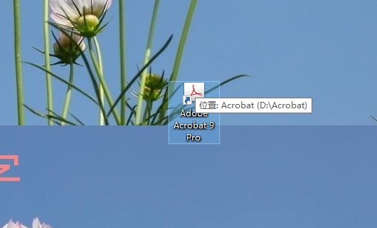 如何拆分pdf扫描图片集