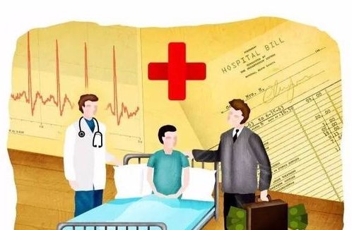 社保卡异地就医时如何登记备案