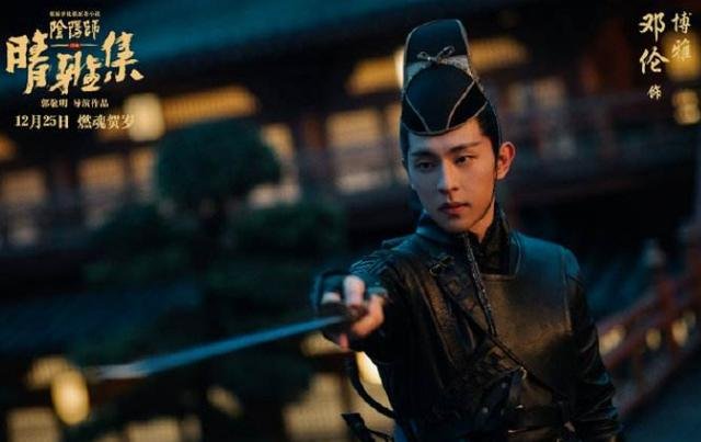 2020年12月必看的电影有哪几部？