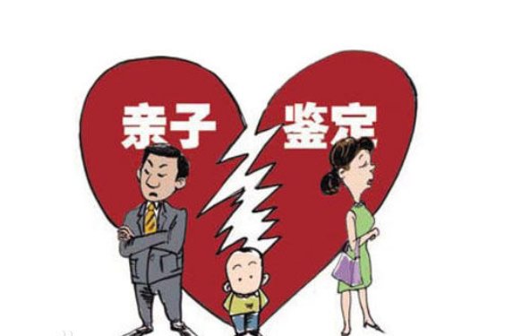 做亲子鉴定需要怎么做啊？他的需要些什么样本。