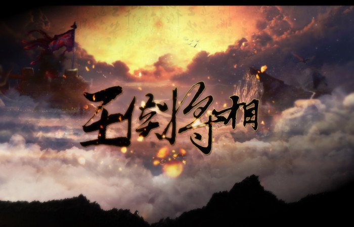 有哪些好听的古风歌曲推荐？