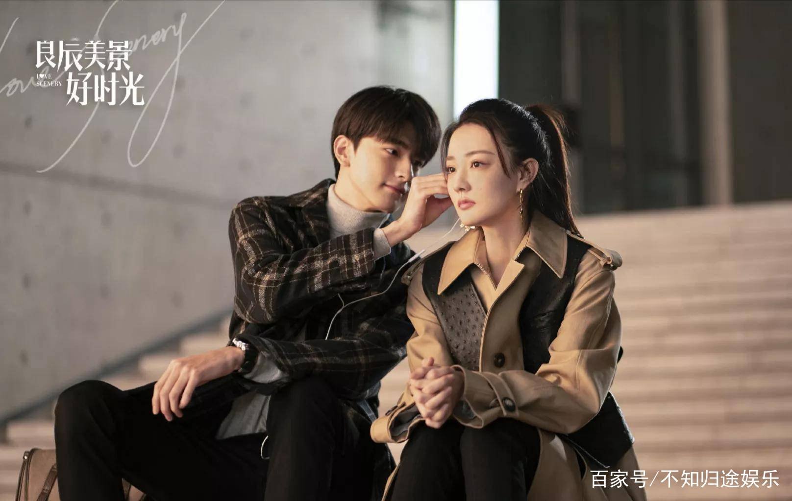 超甜宠的姐弟恋电视剧，主演全是高颜值，你都追过几部呢？