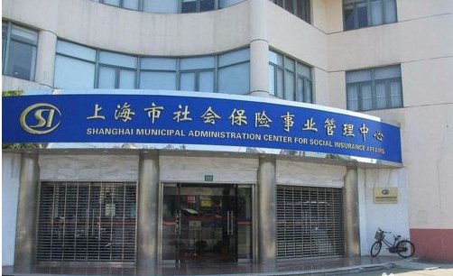 社保卡异地就医时如何登记备案