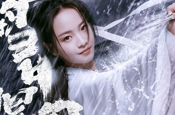 悍刀雪中行电视剧演员