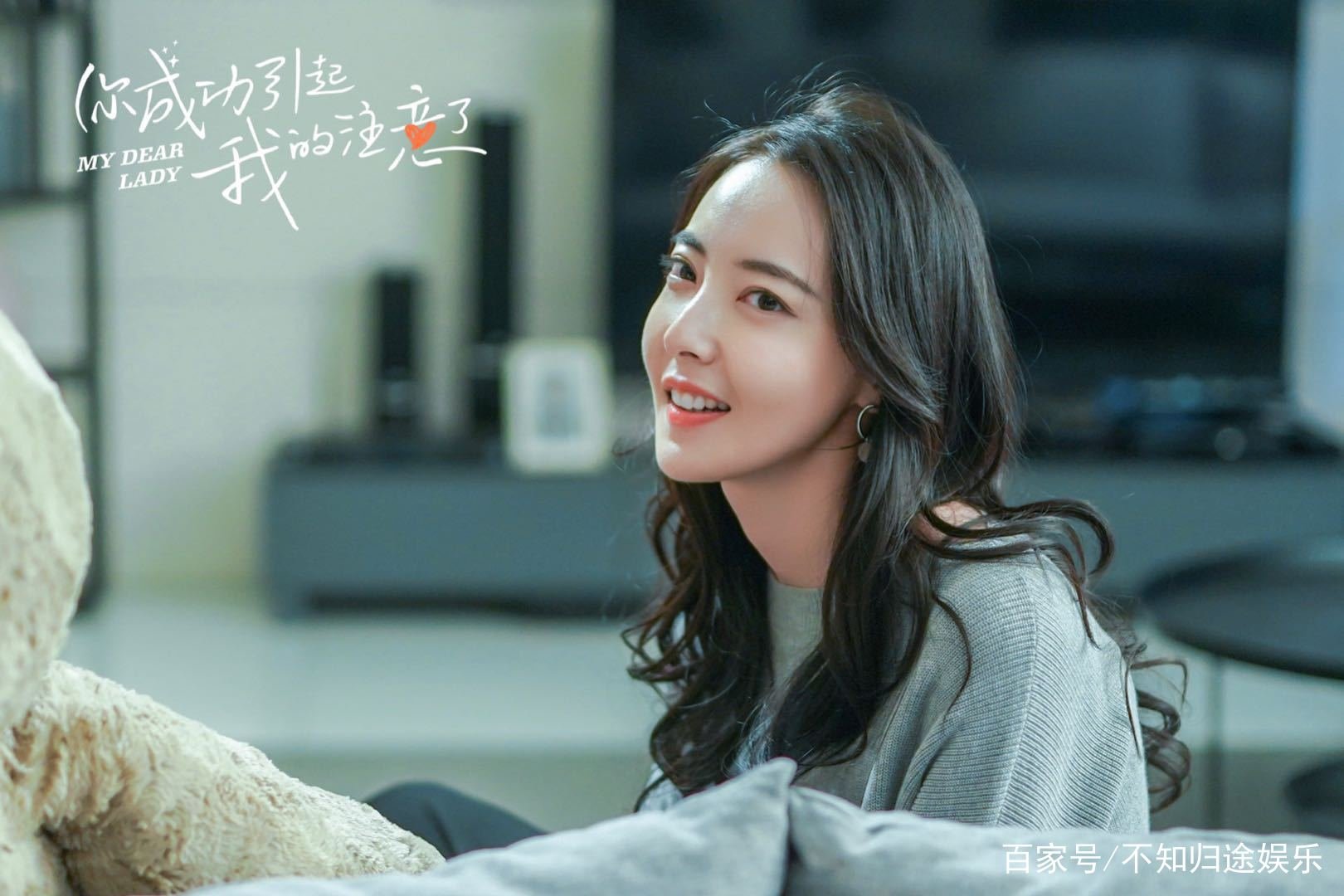 超甜宠的姐弟恋电视剧，主演全是高颜值，你都追过几部呢？