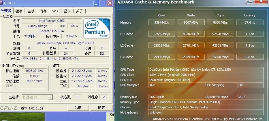 奔腾 G850 cpu和G645有什么区别？我看参数都差不多？