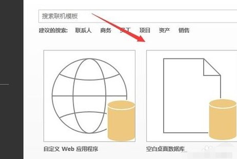 如何删除excel数据透视表中特定行