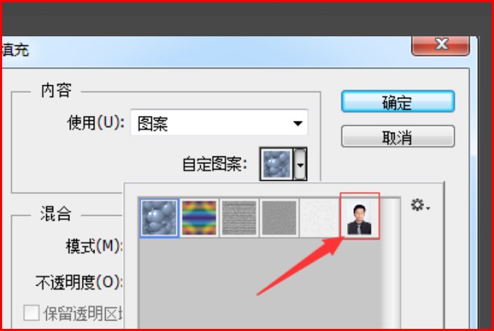 如何用PS处理从身份证扫描件里扣下来的头像照片？