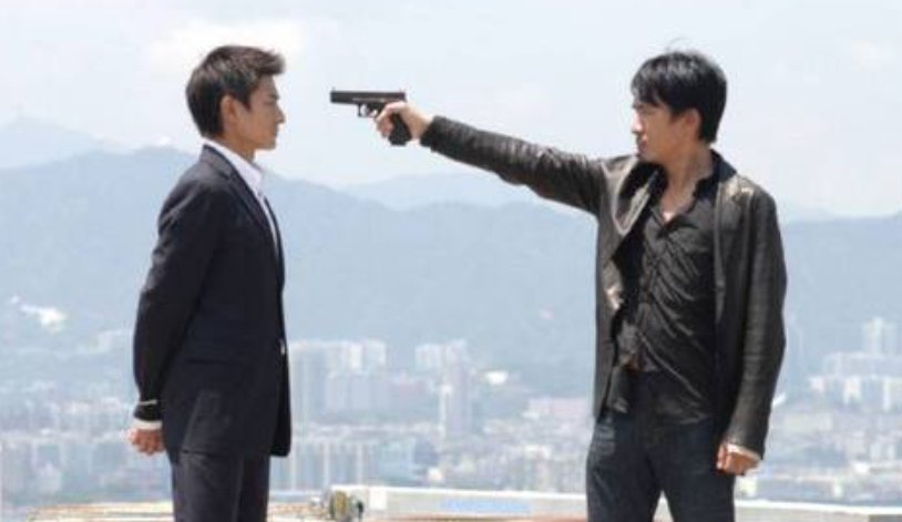 无间道经典台词?